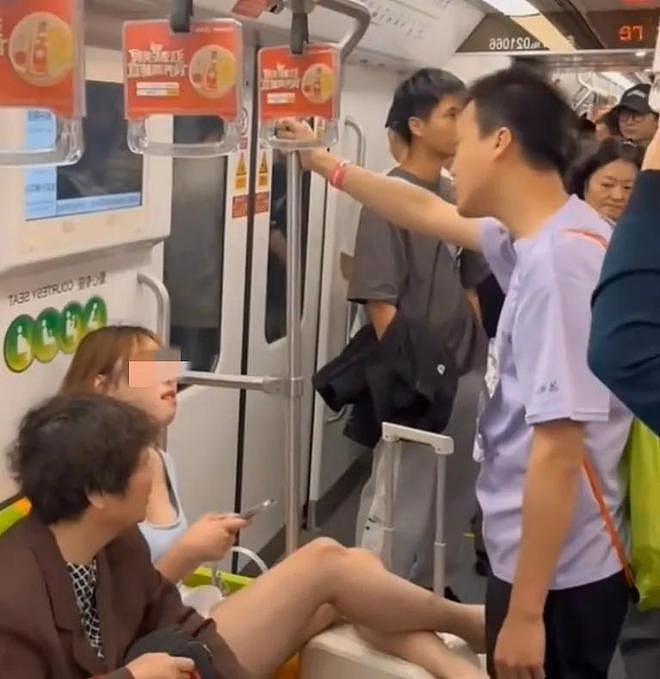 女子坐地铁踢裆后续:身份、事发原因曝出!(组图) - 14