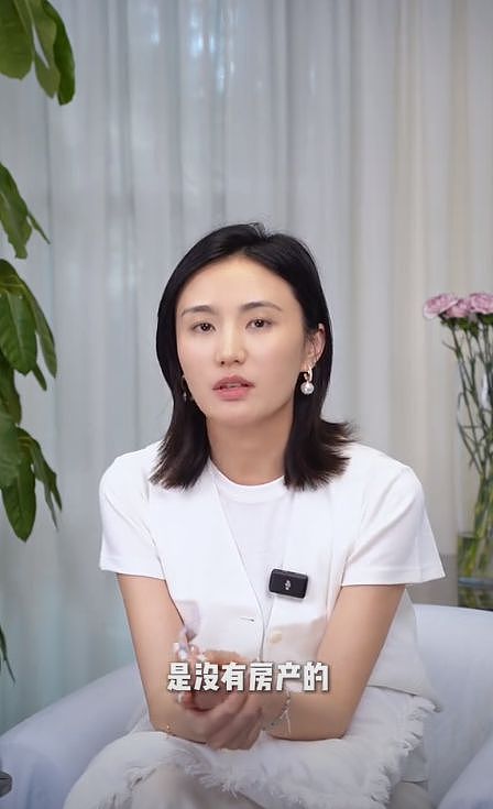 海哈金喜自曝与李亚鹏长期分居，但没离婚，租房是为省钱还债（组图） - 6
