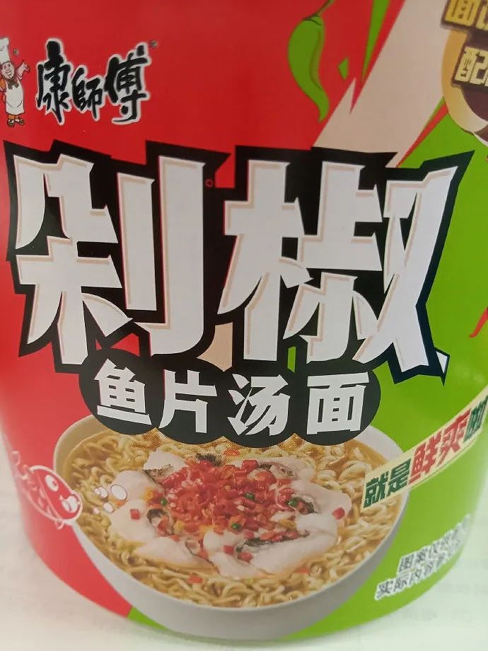 【爆笑】闺蜜和我最讨厌的前男友恋爱了？发朋友圈秀恩爱还忘记屏蔽我？（组图） - 21