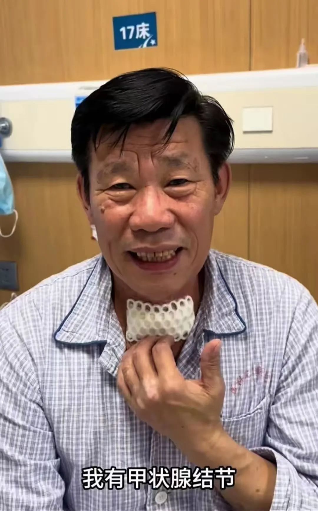 【情感】“鬼子专业户”被游客追着打爆红全网！从货车司机到成名《亮剑》，妻子是背后的功臣（组图） - 22