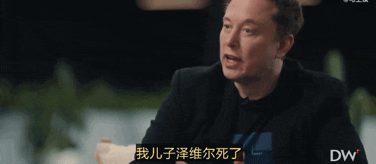 首富“女儿”拍内衣广告出道,一身反骨和老爸决裂,她说靠打工养活自己…(组图) - 10