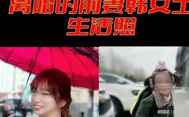 同样是面对前妻问题,刘宇宁和黄景瑜却做出了不一样的选择!(组图) - 7