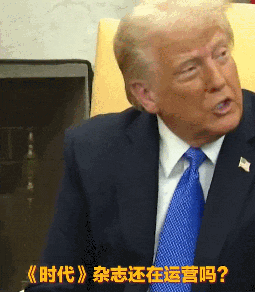 首富“女儿”拍内衣广告出道,一身反骨和老爸决裂,她说靠打工养活自己…(组图) - 31