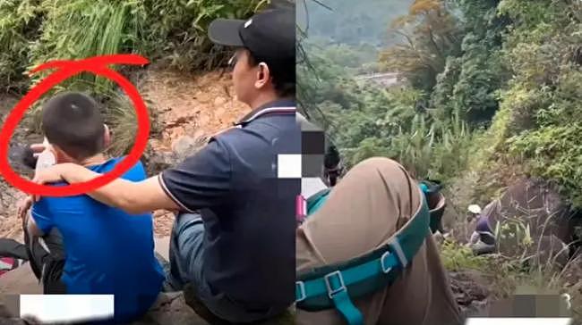 福建37岁女拍照坠崖身亡!两个儿子亲睹全程(组图) - 1