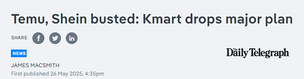 Kmart宣布重大改革计划！以后门店要变这样！（组图） - 1