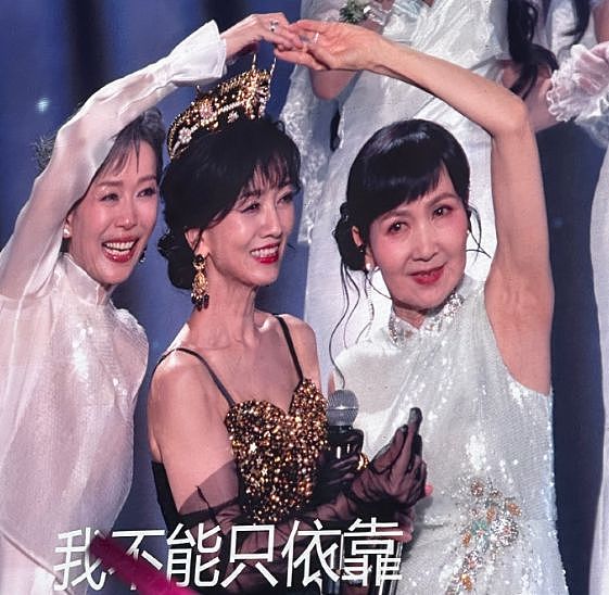 叶童和胥渡疑闹掰， 宣布退出新白演唱会，网友：她受了很多委屈（组图） - 8