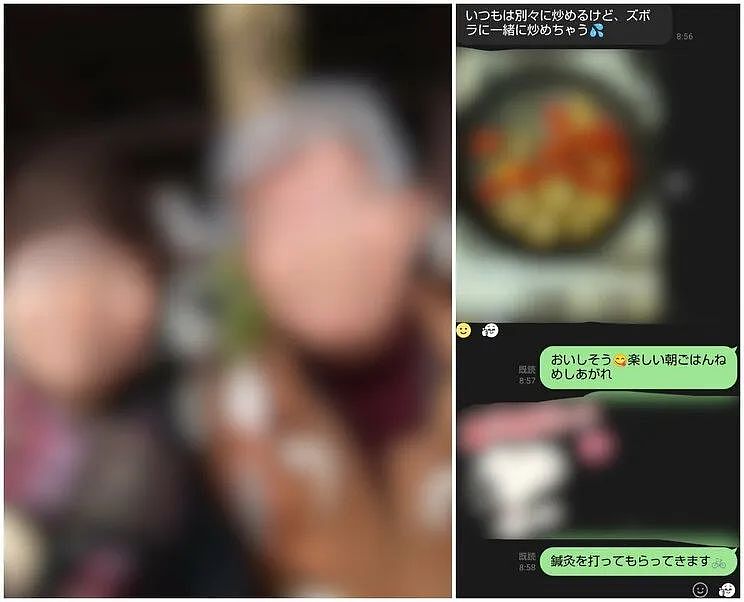 老年风俗、约〇软件、擦边直播、邂逅酒吧...银发性产业,日本的下一个风口(组图) - 10