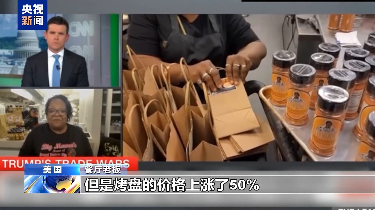 手机买不起、炸鸡吃不起、宠物养不起？这届美国人活得好难（组图） - 8