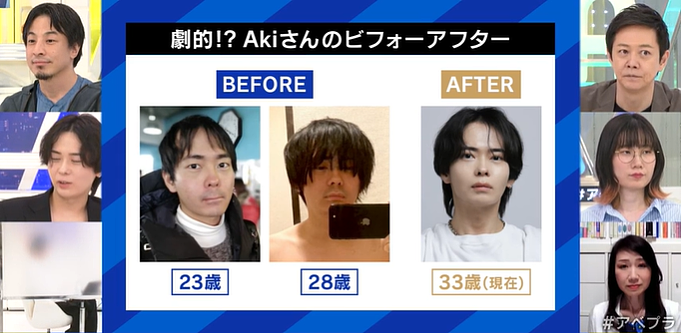 日本男子坚信年轻就是一切！为不变老连续5年只吃冷冻蔬菜，一天就吃一顿饭…（组图） - 17