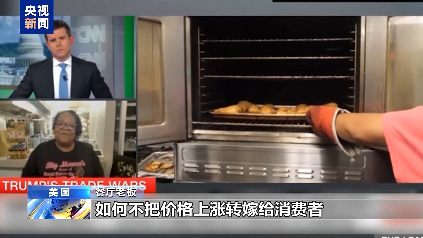 手机买不起、炸鸡吃不起、宠物养不起？这届美国人活得好难（组图） - 9