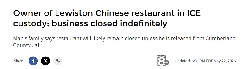 中餐馆老板遭ICE拘押,20年老店被迫关闭(组图) - 1