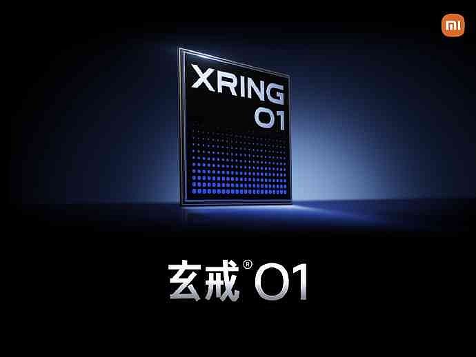 小米靠台积电制3奈米晶片,外媒:美方或担忧技术外流出手干预(组图) - 1