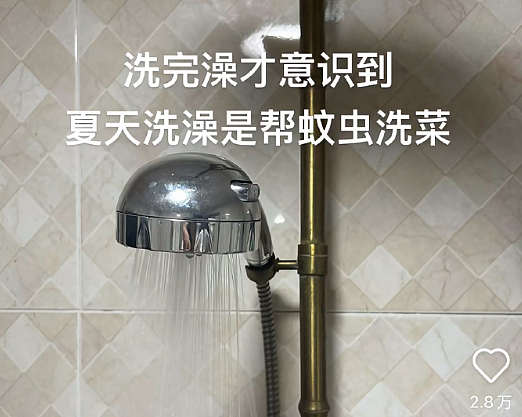 【爆笑】闺蜜和我最讨厌的前男友恋爱了？发朋友圈秀恩爱还忘记屏蔽我？（组图） - 4