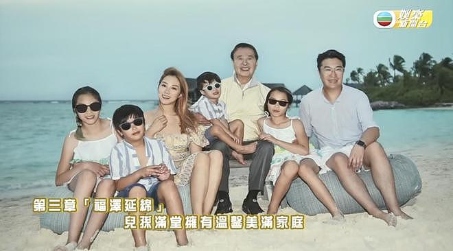 徐子淇含泪谈公公李兆基离世，全家福照片曝光，18岁长女颜值高（组图） - 4