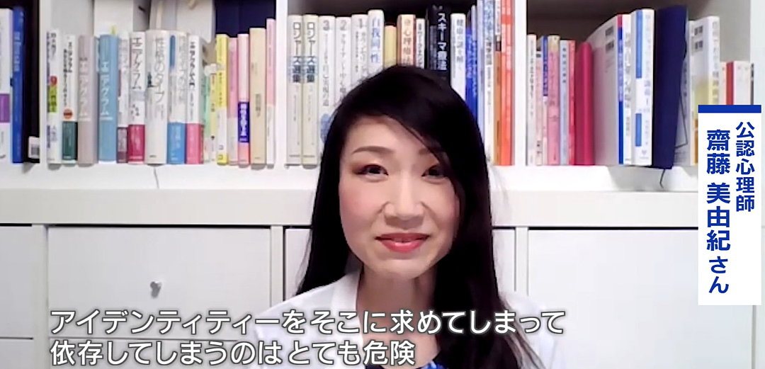 日本男子坚信年轻就是一切！为不变老连续5年只吃冷冻蔬菜，一天就吃一顿饭…（组图） - 26