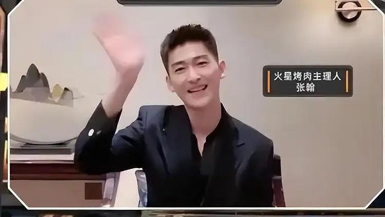 演员张翰被起诉！（组图） - 1