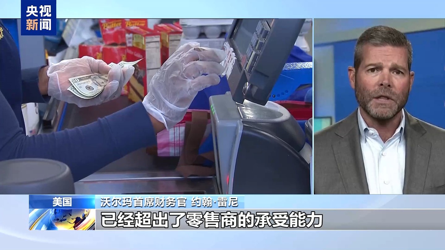 手机买不起、炸鸡吃不起、宠物养不起？这届美国人活得好难（组图） - 5