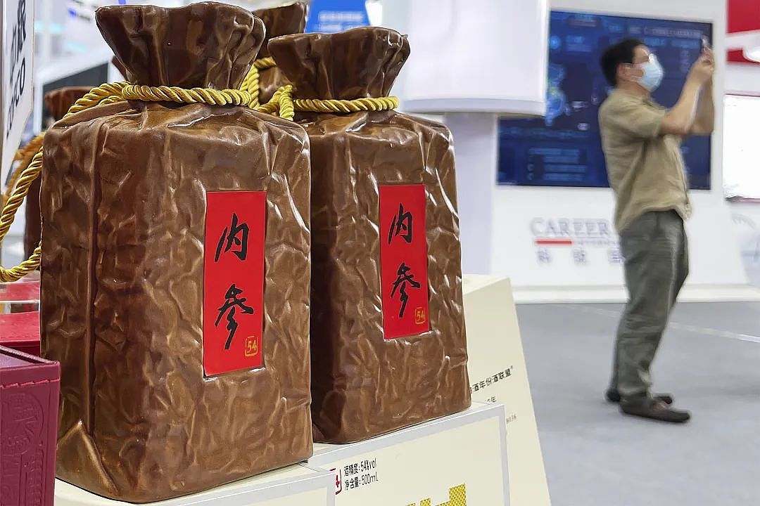 白酒三巨头，集体失守千元线（组图） - 7