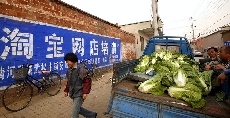一件T恤1块6毛8:河北电商到底有多猛(组图) - 10