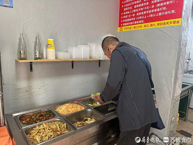 一条差评引发的“网红”之路,小孟5元自助快餐店奇遇记(组图) - 2