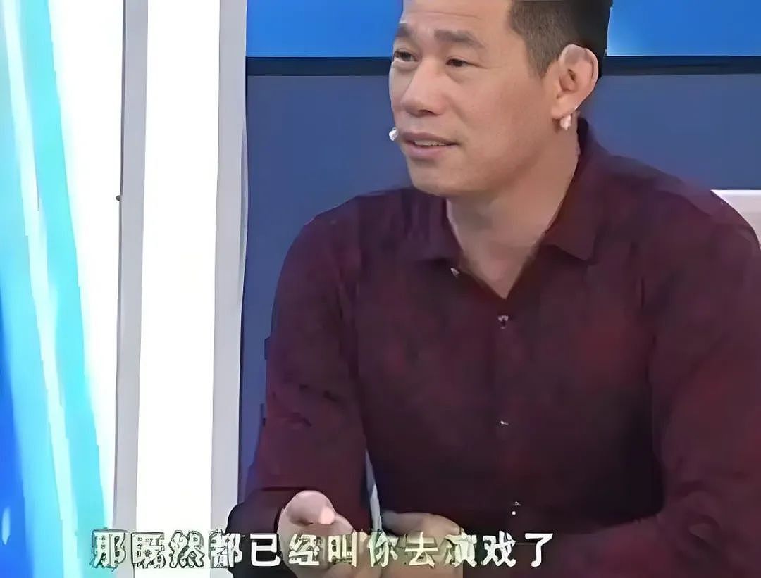 【情感】“鬼子专业户”被游客追着打爆红全网！从货车司机到成名《亮剑》，妻子是背后的功臣（组图） - 17