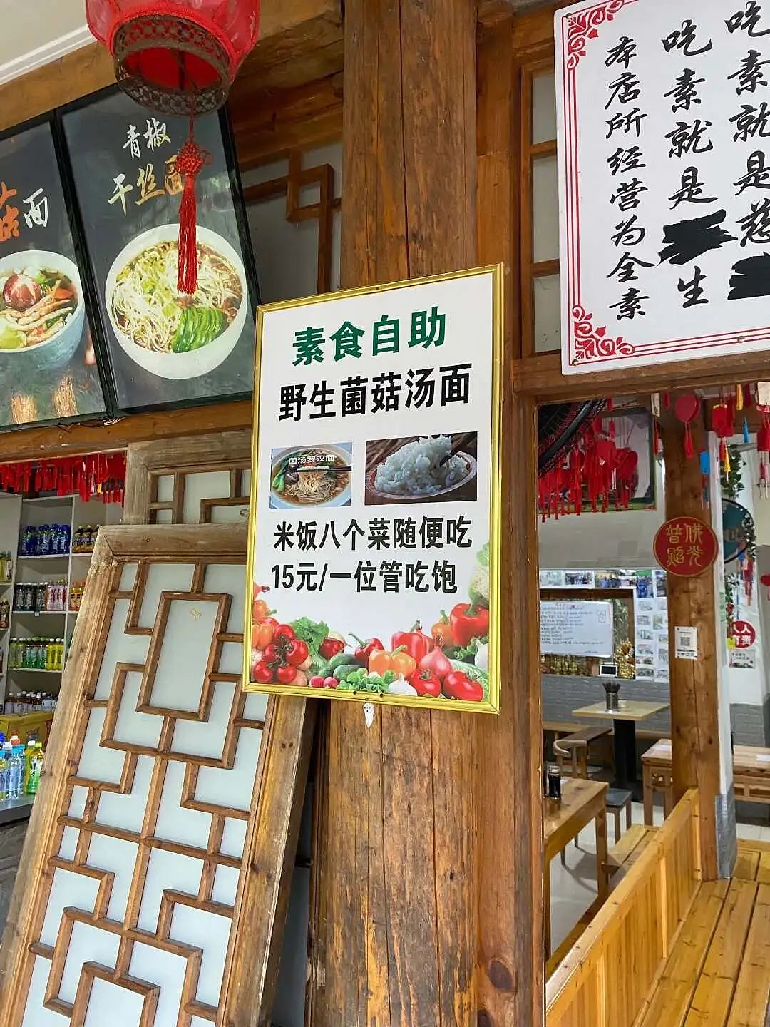 第一批去寺庙“减脂”的人，胖了11斤（组图） - 4