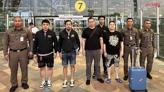 买曼谷豪华酒店洗钱50亿,两中国通缉犯泰国被捕(组图) - 2