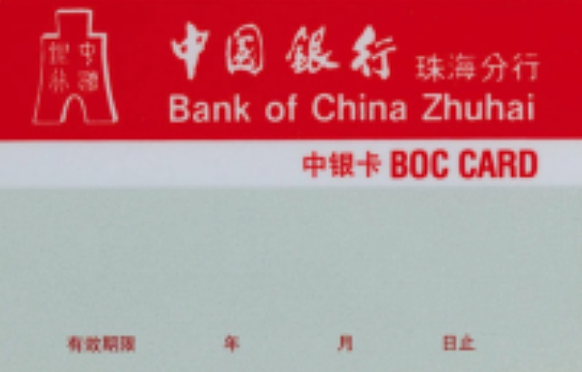 进入中国后火了40年，轮到新一代年轻人尝到它的甜头了（组图） - 5