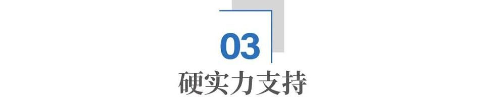 一件T恤1块6毛8:河北电商到底有多猛(组图) - 7