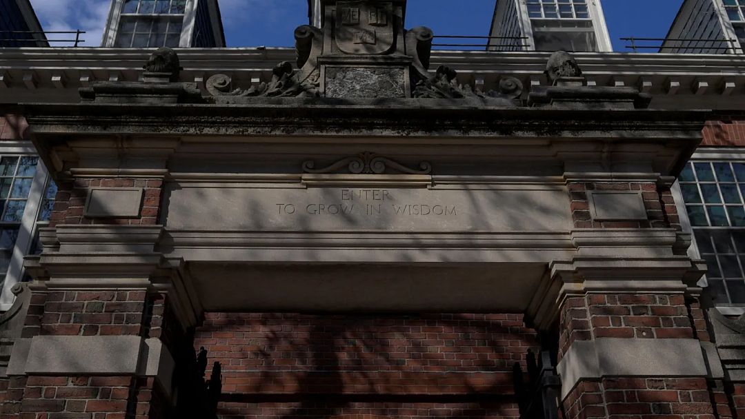 哈佛留学生危机升级？遭威胁切断拨款逼迫转学，英国与欧洲知名大学积极想“捡漏”：来才来才！（组图） - 6