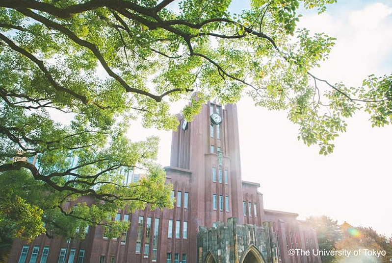 东京大学宣布愿接收哈佛国际生!还提供学分认证(图) - 1