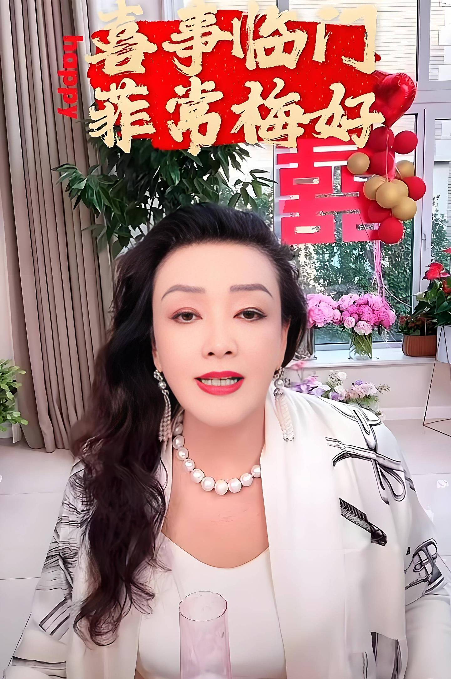 张兰:当年倒追汪小菲的父亲,奉子成婚后...(组图) - 18
