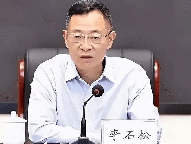 受贿数额特别巨大，云南省原副省长李石松被提起公诉（组图） - 1