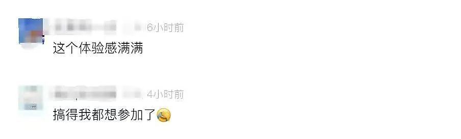 【情感】“鬼子专业户”被游客追着打爆红全网！从货车司机到成名《亮剑》，妻子是背后的功臣（组图） - 3
