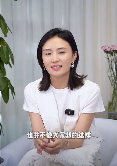 海哈金喜自曝与李亚鹏长期分居，但没离婚，租房是为省钱还债（组图） - 4