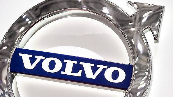 中国吉利旗下Volvo富豪汽车裁员3000人(图) - 1