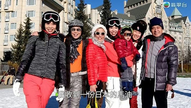 徐子淇含泪谈公公李兆基离世，全家福照片曝光，18岁长女颜值高（组图） - 10