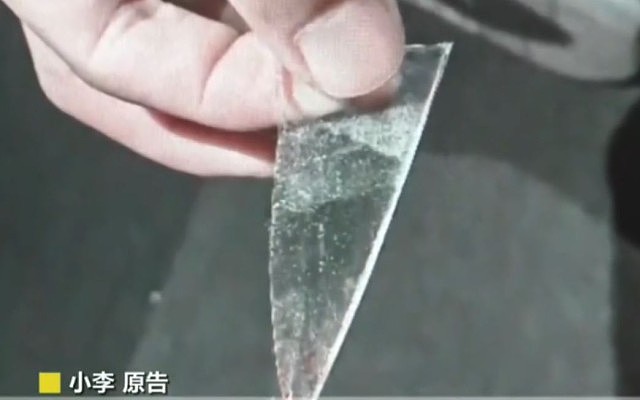 密室逃脱京男遭玻璃插肚致十级伤残！漆黑传尖叫声惹恐慌推撞（组图） - 2