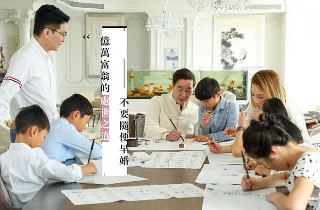 徐子淇含泪谈公公李兆基离世，全家福照片曝光，18岁长女颜值高（组图） - 12