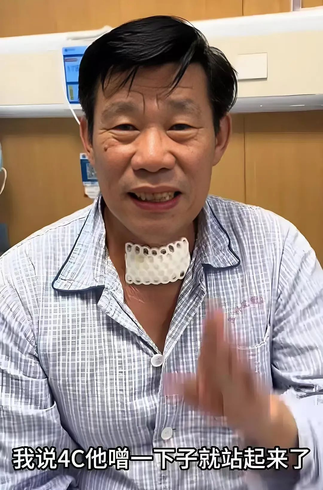 【情感】“鬼子专业户”被游客追着打爆红全网！从货车司机到成名《亮剑》，妻子是背后的功臣（组图） - 23