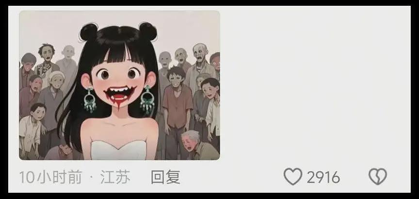 我们关心黄杨钿甜事件，到底是在关心什么？（组图） - 3