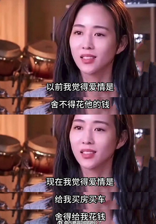 【爆笑】从“玻璃之海”到“照骗之海”?网红景点图实差距有多离谱(组图) - 25
