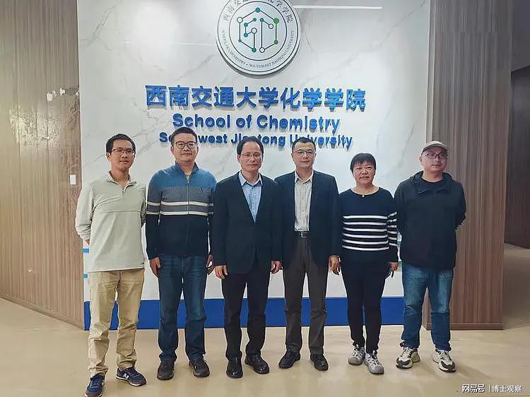 西南交大41岁教授突然死亡，最后照流出，网传死因可怕，学校沉默（组图） - 3