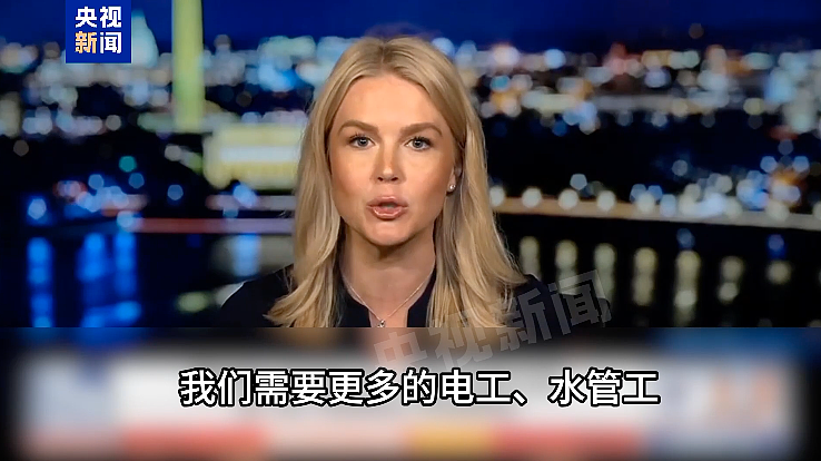 “白宫暂停留学生签证面谈，拟审查社交媒体”！白宫：美国需要的是电工水管工，而不是哈佛研究生（组图） - 1