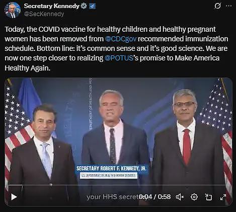 明明是新冠高危人群，美国却不推荐打疫苗了（图） - 1