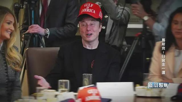 马斯克离任后判若两人,他和特朗普的关系会如何?(组图) - 5