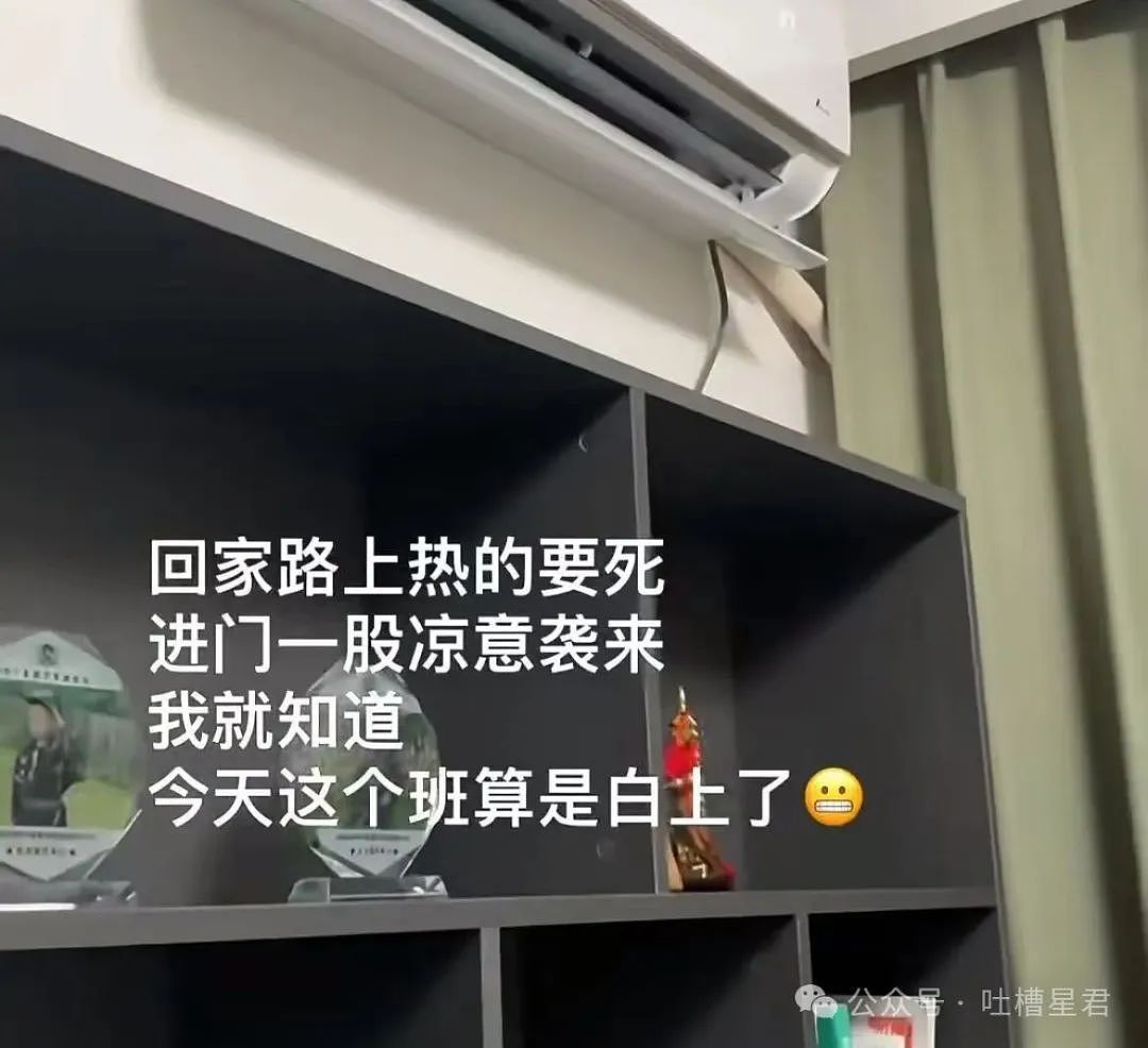 【爆笑】上移动厕所结果被货车拉到外省了…?网友:这难道就是“跨屎”吗(组图) - 32