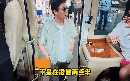 73岁唐国强：以为他是老戏骨，没想到成了“综艺咖”（组图） - 27