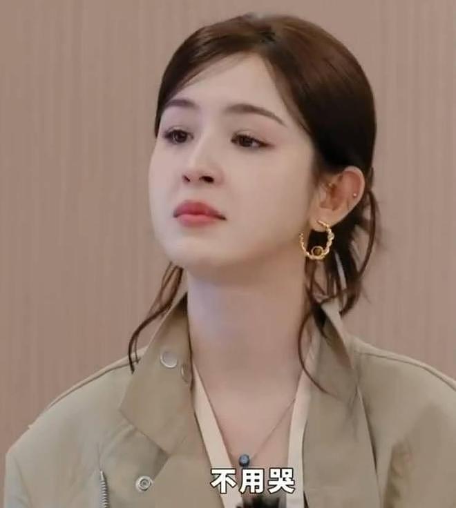 因一部戏与邓超分手,郝蕾两次婚姻皆失败,真性情揭露娱乐圈规则(组图) - 3