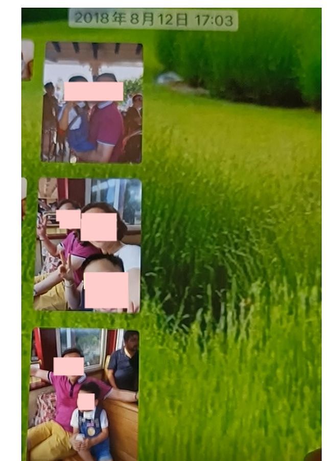 南大教授举报丈夫婚内出轨,对方向情人索要隐私照,曝光开房聊天(组图) - 12